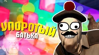 CS:GO - ПАТИМЕЙКЕР В CS:GO ● Троллинг, приколы ● МОНТАЖ CS:GO