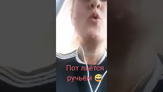 Я агрегат😂🙈🏋️‍♀️