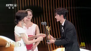 [ENGSUB] Wang Yibo Receiving the Most Media Attention Actor Award | 王一博第20届电影频道传媒关注单元最受媒体关注男主角