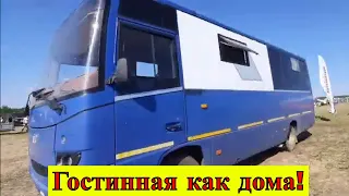 Самодельный автодом с гостинной как дома