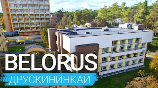 Санаторий Belorus (Белорус) курорт Друскининкай, Литва - sanatoriums.com