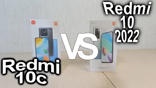 Сравнение XIAOMI Redmi 10c VS Redni 10 2022