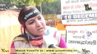 Delhi Gang Rape Case Special :: Yuva Vani :: Yuva iTV