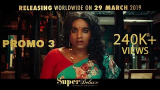 Super Deluxe From March 29th | Promo 3 | Yuvan Shankar Raja | Vijay Sethupathi, Fahadh Faasil