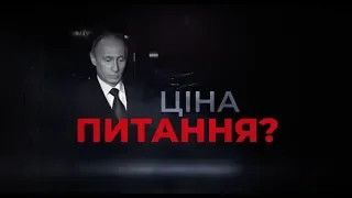 Юлія Литвиненко запросила Юлію Тимошенко на публічні дебати