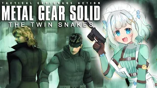 【METAL GEAR SOLID THE TWIN SNAKES】you like asslevania, don't you?【Maid Mint Fantome】