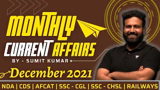 Monthly Current Affairs For NDA 1 2022 🔥 | December CA Marathon NDA 1 2022 | Learn With Sumit