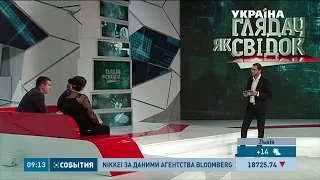 Від 3 листопада на телеканалі “Україна” стартує новий проект “Глядач як свідок”