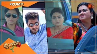 Roja - Promo | 28 April 2022 | Sun TV Serial | Tamil Serial