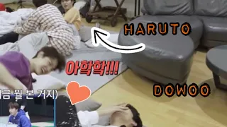 Yes HARUTO saw it!!! DOWOO kiss