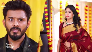 Aaha Kalyanam | 20th to 21st July 2023 - Promo