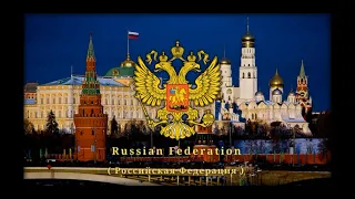 Russian Anthem with [English Subtitles]