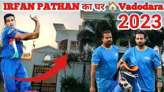 INDIAN CRICKETER का घर Vadodara||PATHAN BROTHER'S||Vadodara||06VikasVlogs