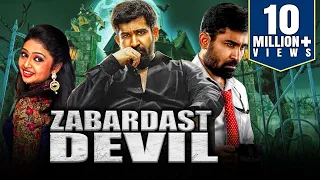 Zabardast Devil South Indian Movies Dubbed In Hindi 2020 Full | Vijay Antony, Arundathi Nair