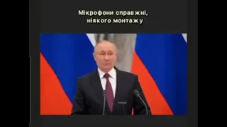 Путлер