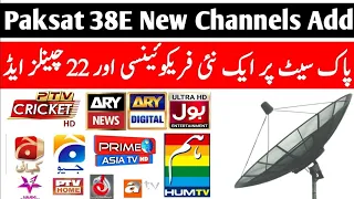 Paksat 38E 4 Feet Dish Antenna Latest Channel Result 2024 Paksat New Channel Update Today