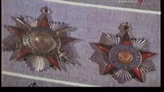 Орден Отечественной Войны / Ордена ушедшей страны