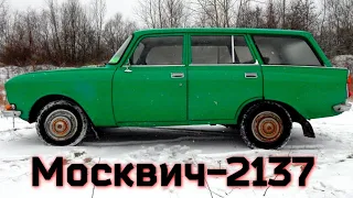 ОБЗОР: МОСКВИЧ-2137  MOSKVICH-2137