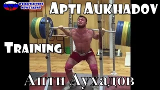 Apti Aukhadov | Апти Аухадов | Olympic Weightlifting Training | Motivation