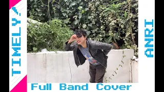 杏里(ANRI) - SHYNESS BOY [Full Band Cover]