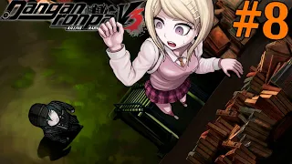 ПОДСМАТРИВАЕМ! - Danganronpa V3 Killing Harmony Прохождение на русском #8