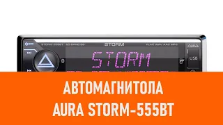 Распаковка автомагнитолы  Aura STORM-555BT