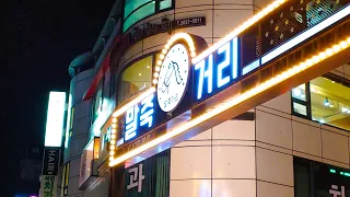 A good place to have a drink near Yangjae station. Maljukgeori (Gangnam)