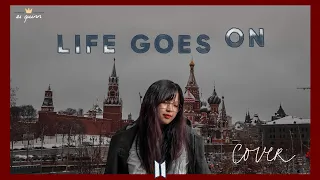 [ES QUINN COVER] BTS (방탄소년단) 'Life Goes On' | Female Cover