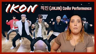 🔥😲 OMG THIS COVERRRR!!!! 😲🔥  Reacting to iKON - '직진 (JIKJIN)' COVER PERFORMANCE | AmmyXDee