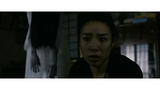 Sadako vs. Kayako | 2017 | First 5 Minutes HD, The Ring, The Grudge