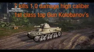 Wot Pz KpFw 38H 735 Kolobanov’s!!!!!! 7 kills 1,0 damage high caliber 1st class top Gun