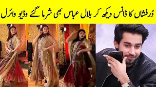 Ishq Murshid 7 Bilal about Dur Fishan Dance - Ishq Murshid Episode 8 Promo - Ishq Murshid Episode 7