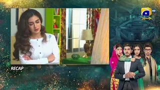 Recap - Mohabbat Chor Di Maine - Episode 09 - 14th October 2021 - HAR PAL GEO