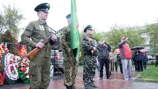 Городские новости 29 мая 2018 г.