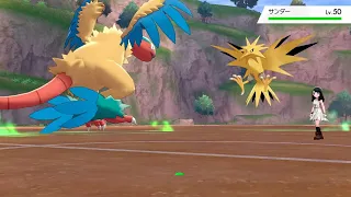 This is WHY You Use Archeops in Pokemon Sword Shield