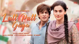 Lutt Putt Gaya (Slowed + Reverb) | Pritam, Arijit Singh | Dunki | Special Lofi