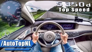 2018 Mercedes Benz S Class S350d AUTOBAHN POV TOP SPEED by AutoTopNL