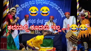 Yakshagana || ಶ್ರೀನಿವಾಸ ಕಲ್ಯಾಣ || ಹಾಸ್ಯ || ಸಂದೇಶ್ ಮಂದಾರ - ರಾಕೇಶ್ ರೈ - ಅಕ್ಷಯ್ ಮಾರ್ನಾಡ್ 😂🤣👌