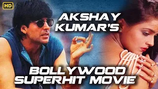 Akshay Kumar's Bollywood Superhit Movie | Khiladi Kumar Movie