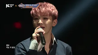 [KCON 2017 LA] SEVENTTEN Vocal unit l Habit