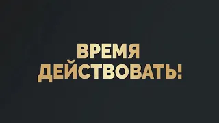 Подробная инструкция по работе с криптовалютной биржей Bibox