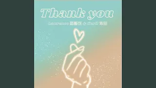 Thank You (English Version)