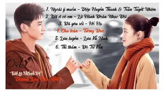 [Full-Playlist] Nhạc Phim Em Là Thành Trì Doanh Lũy Của Anh Ost 《你是我的城池營壘 Ost》You Are My Hero Ost