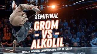 Grom vs Alkolil ➲ SEMIFINAL at Russian National Championships 2023