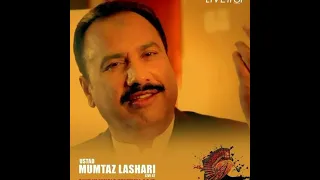 Kar_Khayal_Mitha_Jani_He_Duniya_Chade_Wende By Ustad_Mumtaz_Lashari  |  Sufiyana kalaam