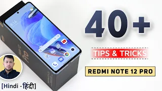 Redmi Note 12 Pro 5G Tips & Tricks | 40+ Special Features - TechRJ