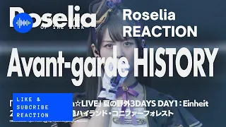 公式ライブ映像】Roselia「Avant garde HISTORY【期間限定】Full Video Reaction