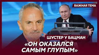 Шустер о том, как Путин фарцевал: Возил магнитофоны из Германии