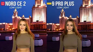 Oneplus Nord CE 2 5G vs Realme 9 Pro Plus | LOW LIGHT | Camera Test