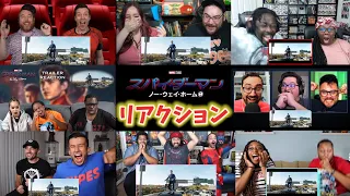 【海外の反応】「スパイダーマン：ノー・ウェイ・ホーム」予告を見た外国人のリアクション